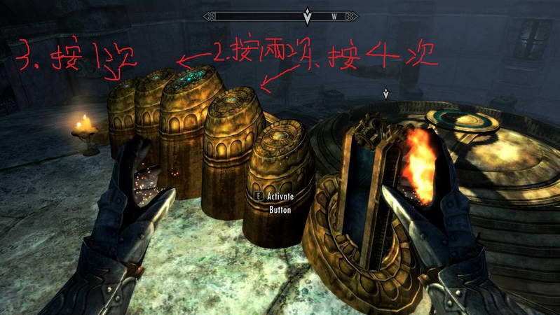 《上古卷轴5：天际》图文攻略|The Elder Scrolls 5: Skyrim