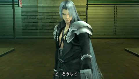 《最终幻想7：核心危机》攻略|Crisis Core: Final Fantasy VII