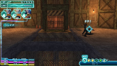 《最终幻想7：核心危机》攻略|Crisis Core: Final Fantasy VII