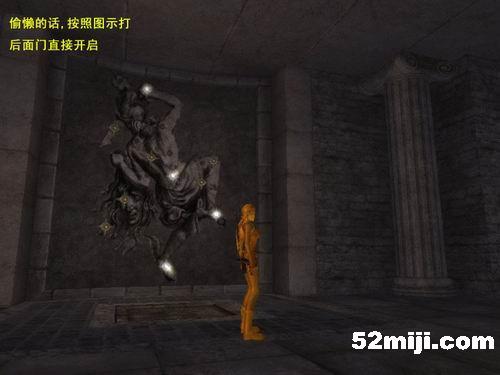 《古墓丽影：纪念版》攻略|Tomb Raider: Anniversary